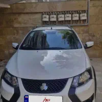 کوییک مدل ۱۴۰۴