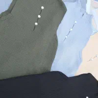 لباس|لباس|تهران, فلسطین (میدان انقلاب)|دیوار