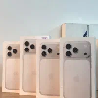 17پرومکس نات اکتیوسیلور