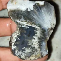 اسلایس عقیق رتایل|جواهرات|بیرجند, |دیوار