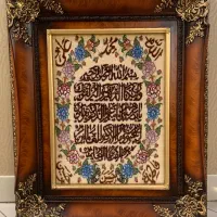 تابلو فرش دستباف