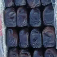 خرما