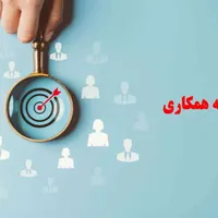 کارگر ساده