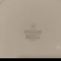 ارکوپال اصل مرد کماندار