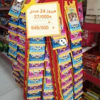 کارت کیمدی چمپس و هیروز 2025|اسباب‌‌بازی|مشهد, مشهدقلی|دیوار