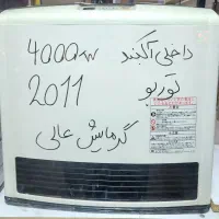 بخاری ژاپنی هوشمند|بخاری، هیتر، شومینه|سبزوار, امیر کبیر|دیوار