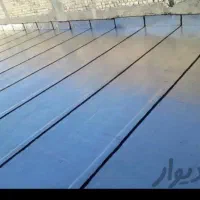 نصب ایزوگام|خدمات پیشه و مهارت|کرباسک, |دیوار