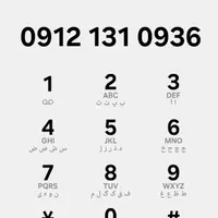09121310936