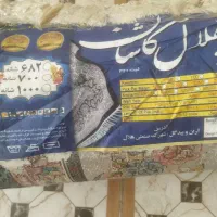فرش ۱۲ متر و۹ متر ست|فرش|قم, آذر (نکویی)|دیوار