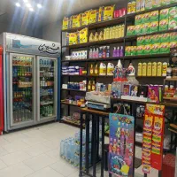 واگذاری سوپرمارکت