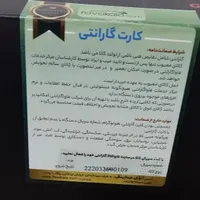 باندل موس کیبورد هدفون ردراگون مدل S101-BA-2|قطعات و لوازم جانبی رایانه|اهواز, کمپلو شمالی|دیوار