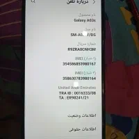 گوشی سامسونگ A03s باطری و LCD نو سالم سالم|موبایل|تهران, سنائی|دیوار