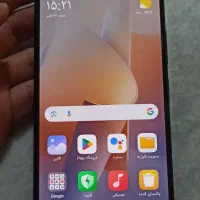 گوشی نوت 12 پرو  256 گیگ 4G