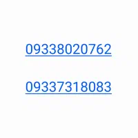 سیمکارت ایرانسل