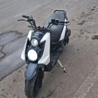 موتورپاکشتی