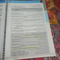 کتاب کمک  آموزشی میکرو طلایی|کتاب و مجله آموزشی|مشهد, الهیه|دیوار