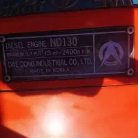 سه چرخ سالم|موتورسیکلت|سنندج, |دیوار