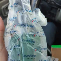 مشعلی پلوس