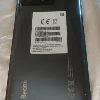 گوشی موبایل