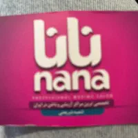 ناخن کار و اپیلاسیون کار