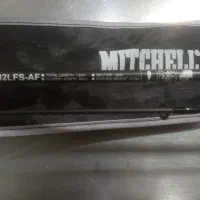 لنسر دایوا ار اس