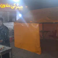 چادر ۳ در ۴ پارچه ترانزیتی ضد اب