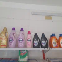 حراج مواد شوینده بهداشتی