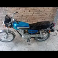 موتور مزایده مدل ۸۷