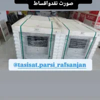 فروش پکیج رادیاتور اسپلیت کولر سلولزی|عمده‌فروشی|رفسنجان, |دیوار