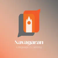 مدرس زبان انگلیسی