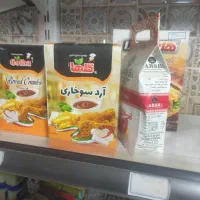 مواد غذایی منزل