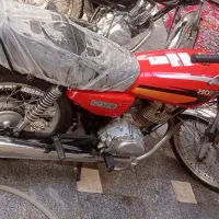 موتور مزایده ای