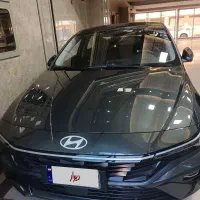 النترا 2025 خاکستری