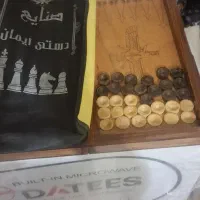 تخته نرد|کلکسیون و سرگرمی|جم, |دیوار