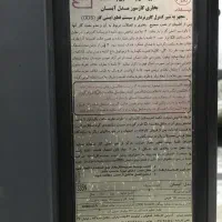 بخاری گازی|بخاری، هیتر، شومینه|رشت, سعدی (تختی)|دیوار