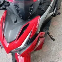 موتور طرح آیروکس