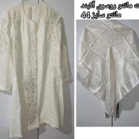 مانتوشلوارآکبند اداری+ست شومیزشلوار+کاپشن بچ،گانه|لباس|اهر, |دیوار
