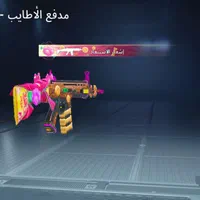 فرهنگشر|کنسول، بازی ویدئویی و آنلاین|اهواز, فرهنگ شهر|دیوار