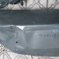 صندوق عقب ال نود