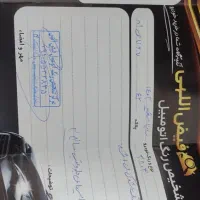 ساینا s۴۰۳ کارکرد۱۵هزار تک سوز|خودرو سواری و وانت|تربت‌حیدریه, باغ سلطانی|دیوار