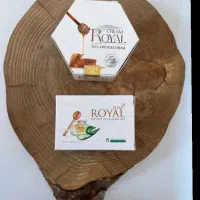 کرم ضدلک گیاهی ژل رویال