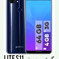 گوشی جیونی s11. lite
