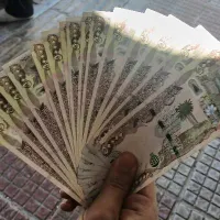 دینار کلکسیونی