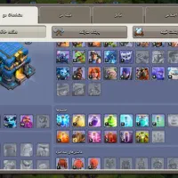 کلشش|کنسول، بازی ویدئویی و آنلاین|مرند, |دیوار