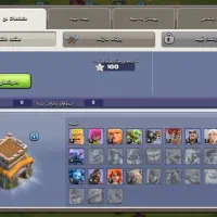 اکانت کلش|کنسول، بازی ویدئویی و آنلاین|رامشیر, |دیوار