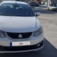 ساینا ۴۰۳ دوگانه کارخانه