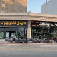 تولیدی سرویس خواب تخت میزآرایش کمد انواع میز دراور|تخت و سرویس خواب|بندرعباس, |دیوار