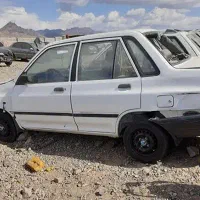 خودرو فرسوده