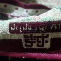 روفرشی|روفرشی|مشهد, انقلاب|دیوار