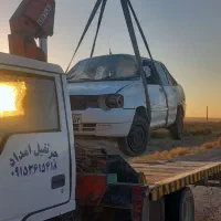 جرثقیل کفی|خدمات حمل و نقل|درمیان, |دیوار